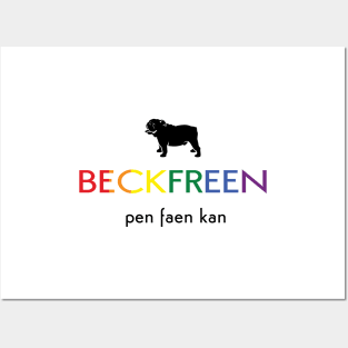 beck freen fan paen kan Posters and Art